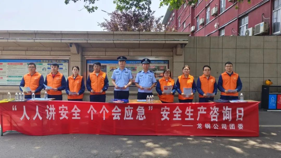 強基礎 提素質 打造讓黨放心、青年滿意的團干部隊伍 強基礎 提素質 打造讓黨放心、青年滿意的團干部隊伍