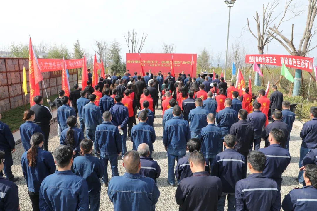 ׷����G�������Vɽ���|���lչ���B��ɫ