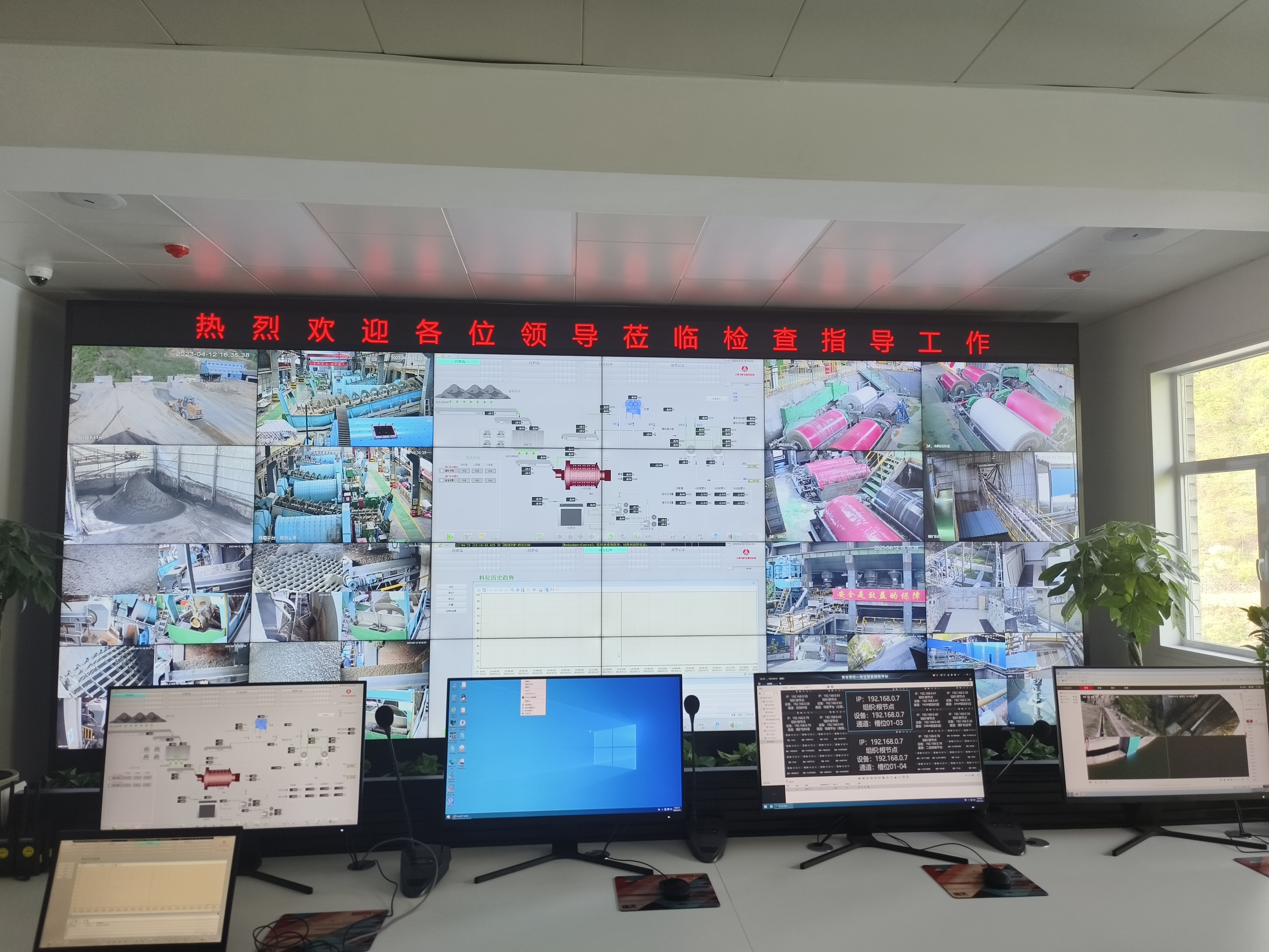 ׷����G�������Vɽ���|���lչ���B��ɫ