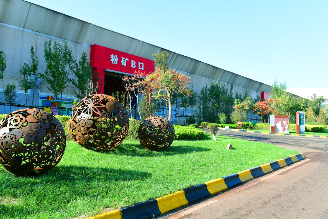 聚力轉(zhuǎn)型 賦能發(fā)展 交出綠色低碳高分“答卷” 聚力轉(zhuǎn)型 賦能發(fā)展 交出綠色低碳高分“答卷”