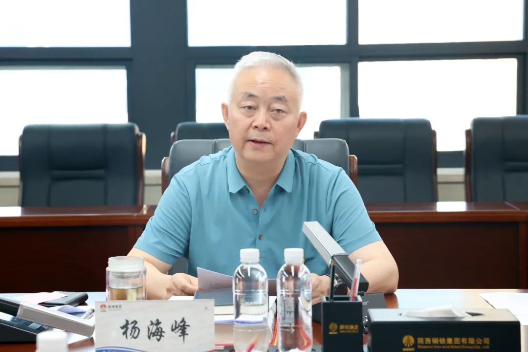 學習和傳承好人民軍隊的優良作風 鍥而不舍把陜鋼事業不斷推向前進——陜鋼集團召開復轉軍人及軍屬座談會 學習和傳承好人民軍隊的優良作風 鍥而不舍把陜鋼事業不斷推向前進——陜鋼集團召開復轉軍人及軍屬座談會