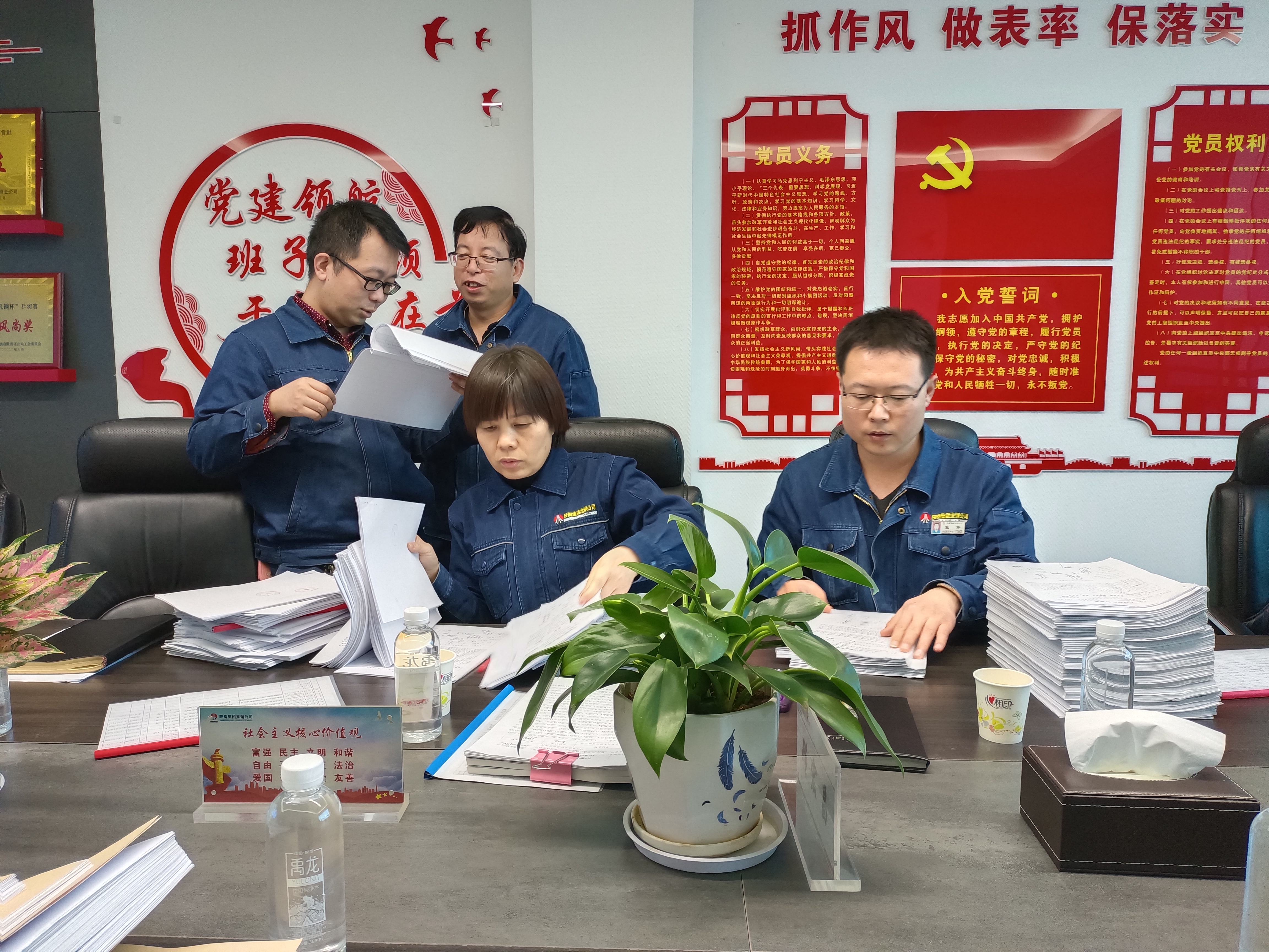 精謀細(xì)作守牢審計(jì)質(zhì)量“生命線” 精謀細(xì)作守牢審計(jì)質(zhì)量“生命線”