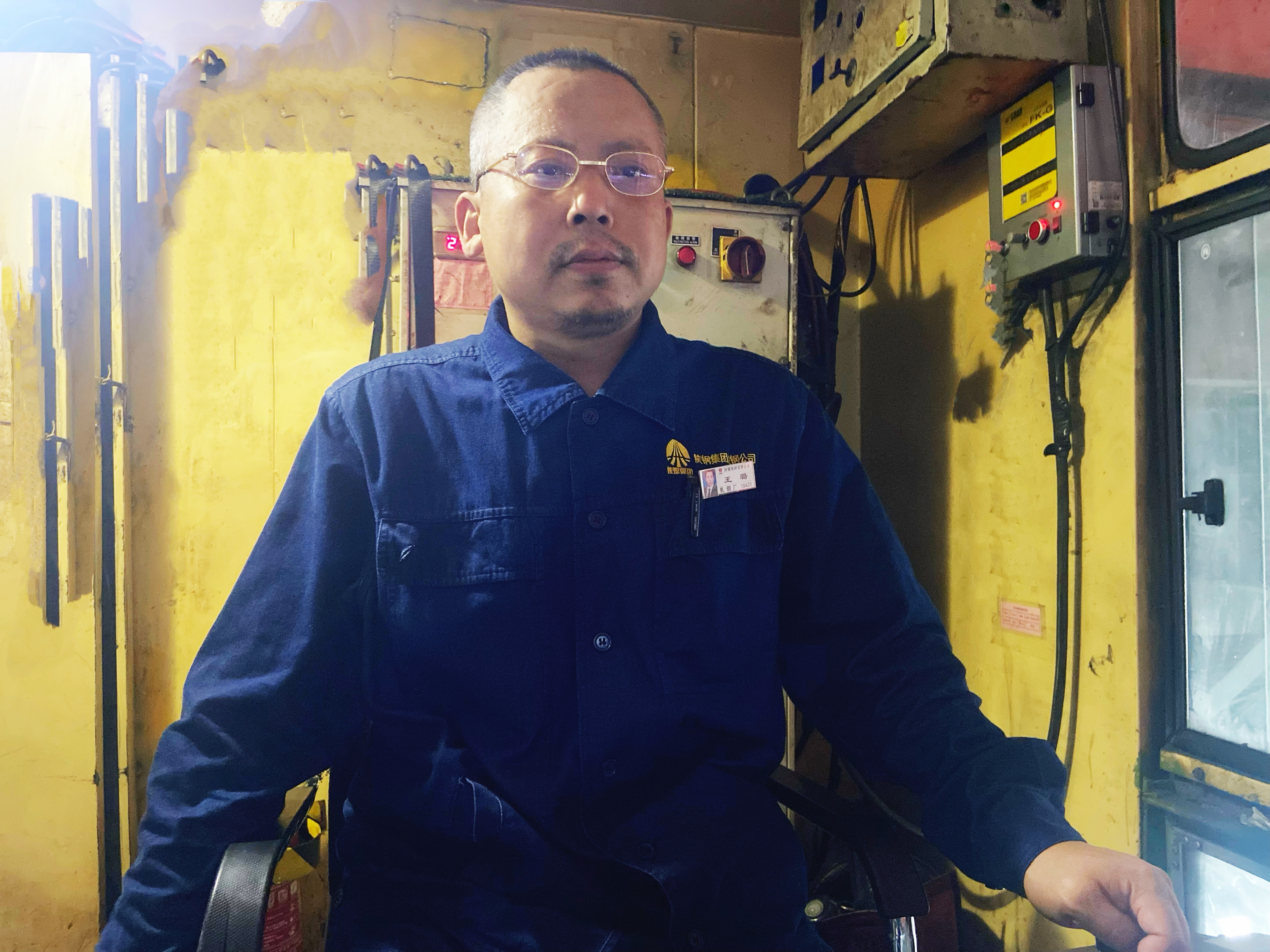 “鉗”行路上 追夢何懼山水長 “鉗”行路上 追夢何懼山水長