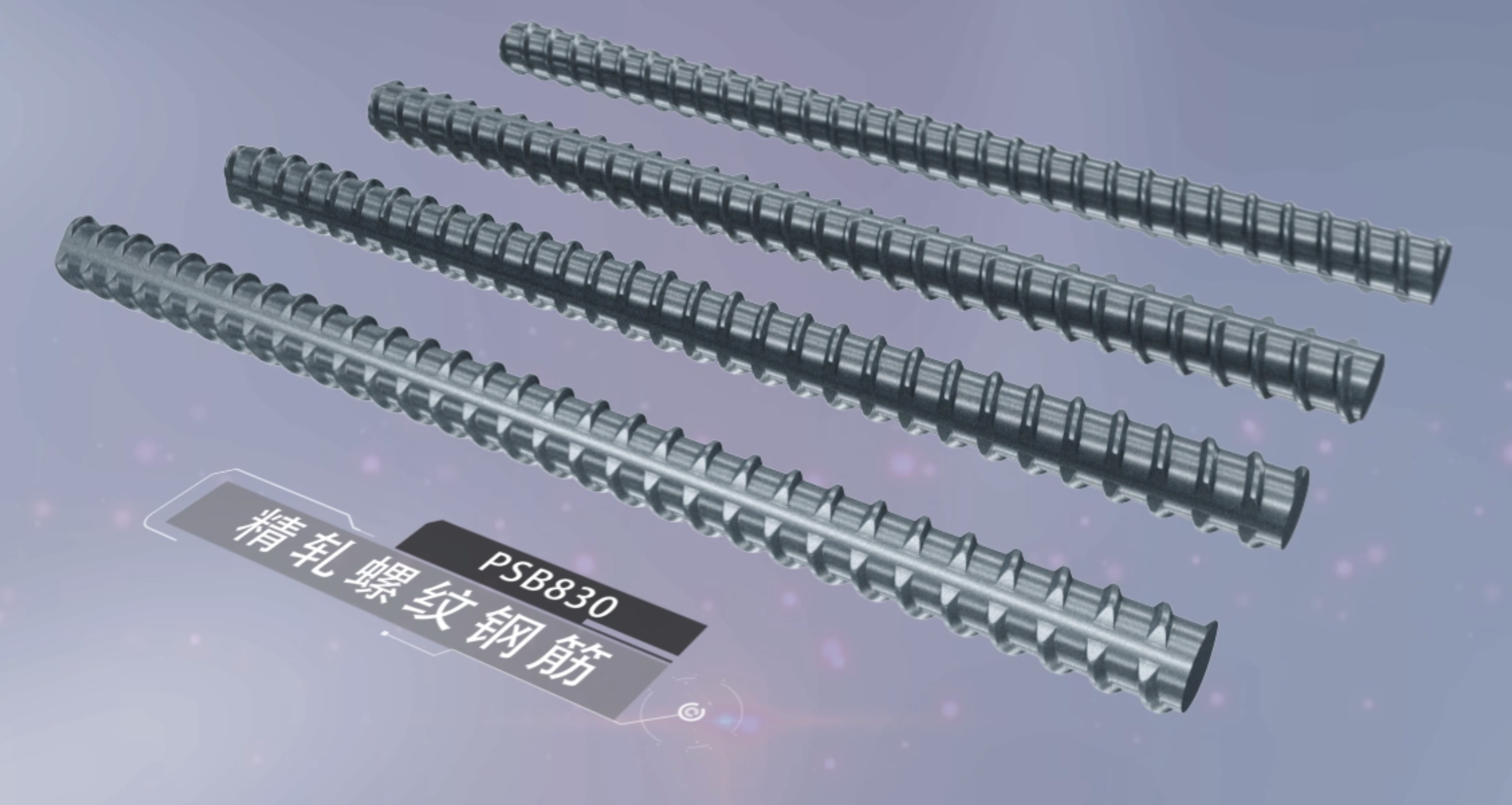 創新研究院再獲1項國家發明專利 積蓄“專精特新”新勢能 創新研究院再獲1項國家發明專利 積蓄“專精特新”新勢能