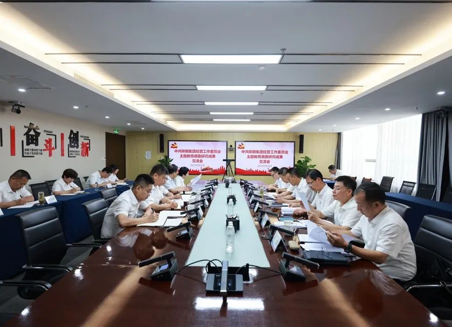 ��(j��ng)�I�h��ί���_���}�����{(di��o)���о��ɹ�������