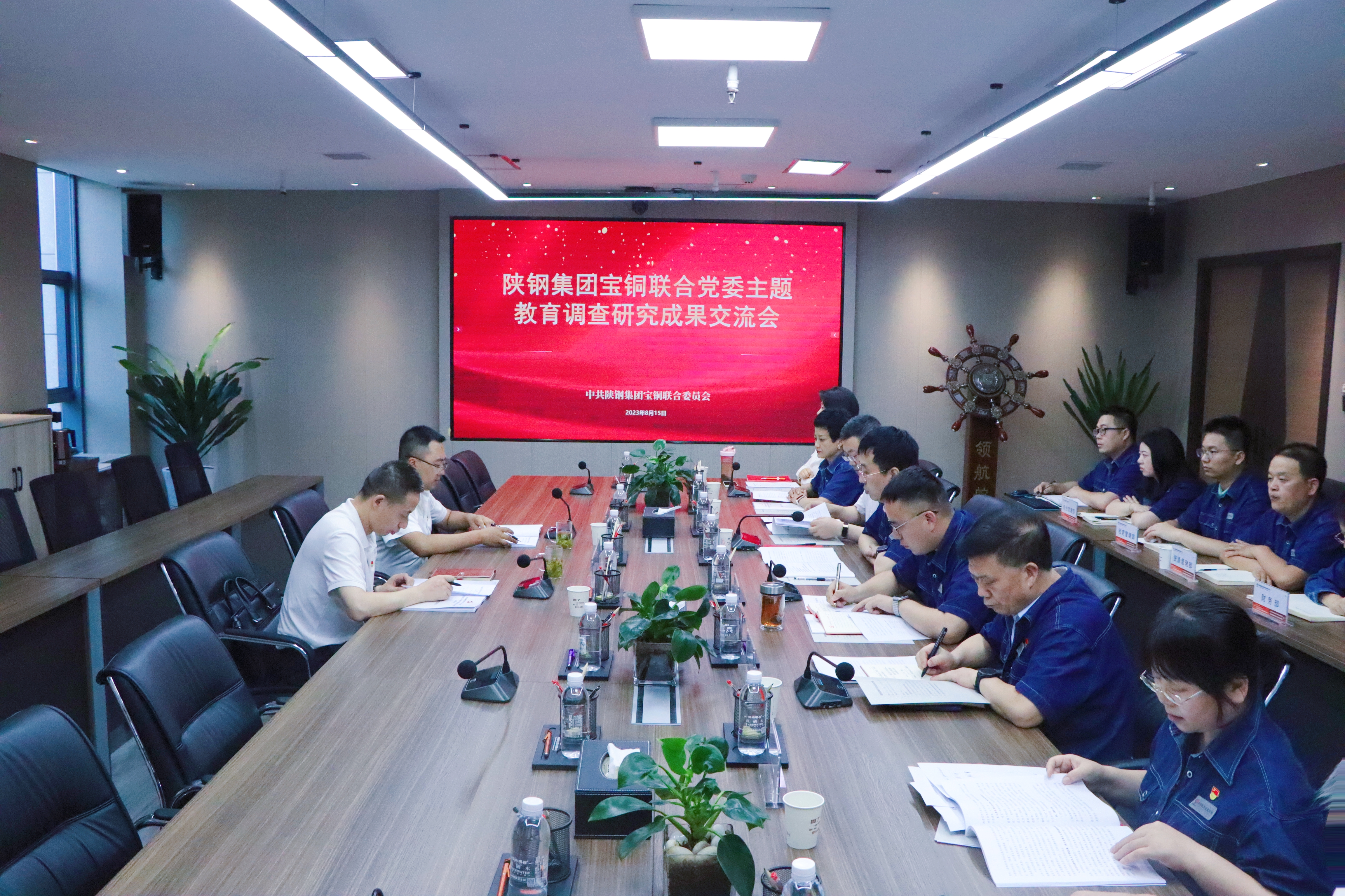 �䓼��F���~(li��n)���hί���_���}�����{(di��o)���о��ɹ�������