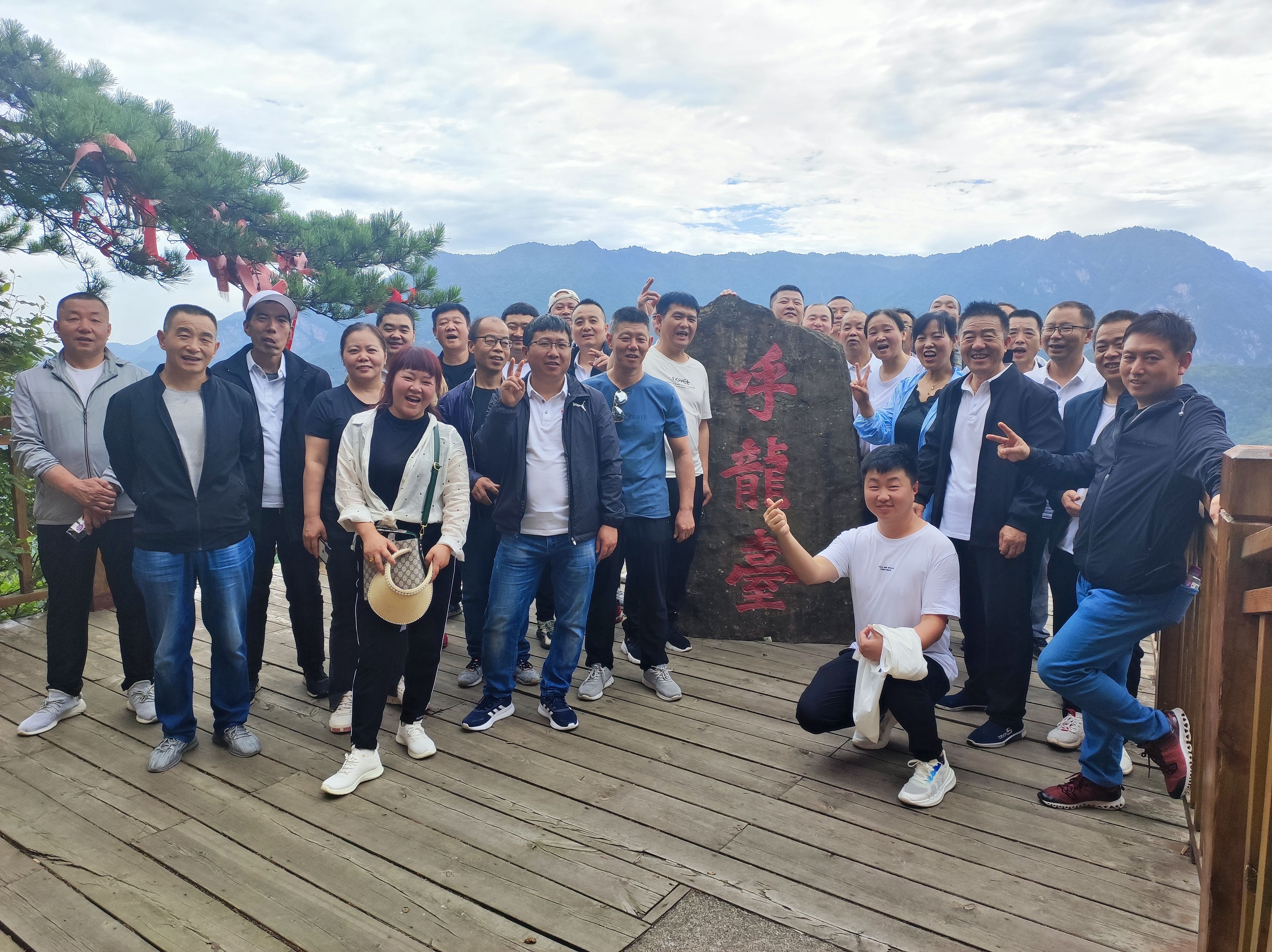 康養(yǎng)之旅 打卡五龍洞 康養(yǎng)之旅 打卡五龍洞