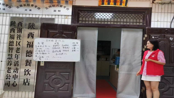 �_�ڼ��T�ڵ��Ҹ�ʳ��