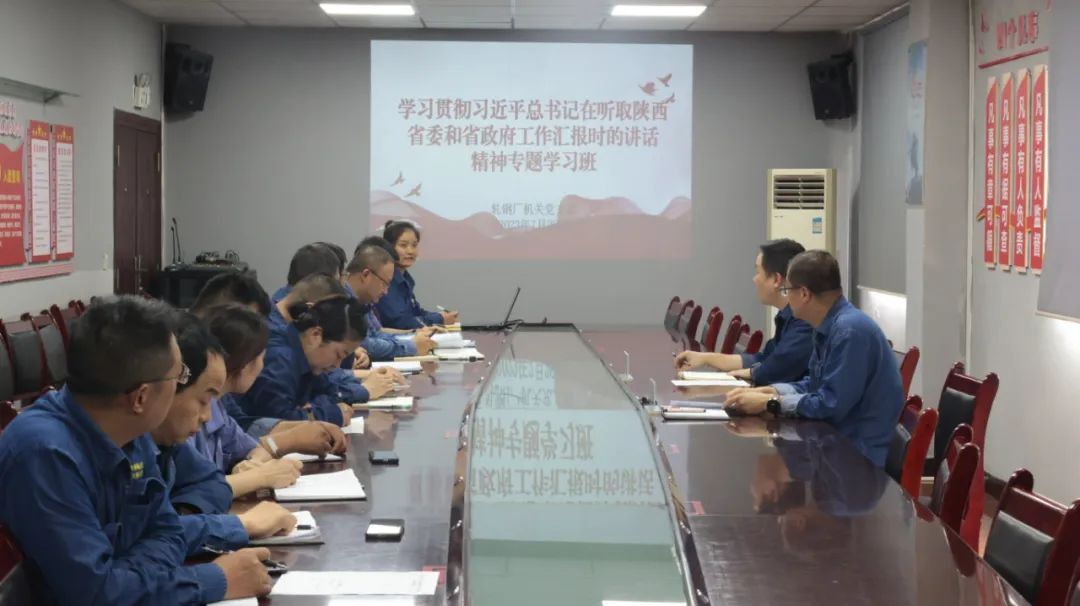 以“學”之深保證“干”出實效 以“學”之深保證“干”出實效