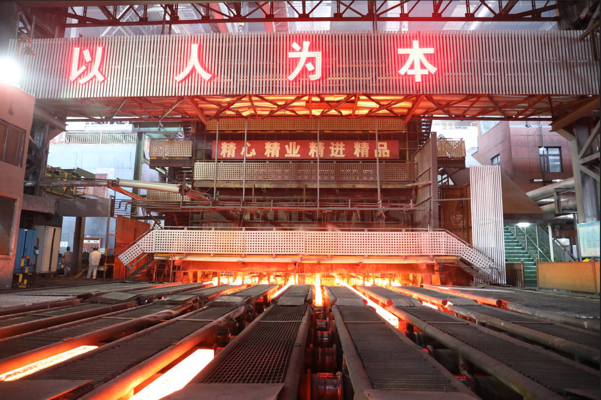 沖破壁壘 挺起高質量發展的“鋼鐵脊梁” 沖破壁壘 挺起高質量發展的“鋼鐵脊梁”