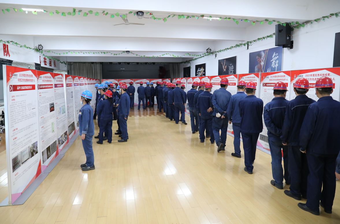 沖破壁壘 挺起高質量發展的“鋼鐵脊梁” 沖破壁壘 挺起高質量發展的“鋼鐵脊梁”