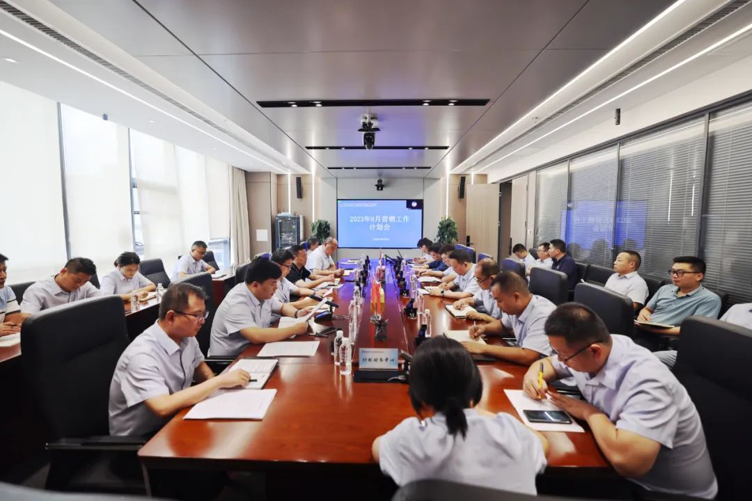 創新研究院:吹響營銷集結號 砥礪市場決勝之刃 創新研究院:吹響營銷集結號 砥礪市場決勝之刃