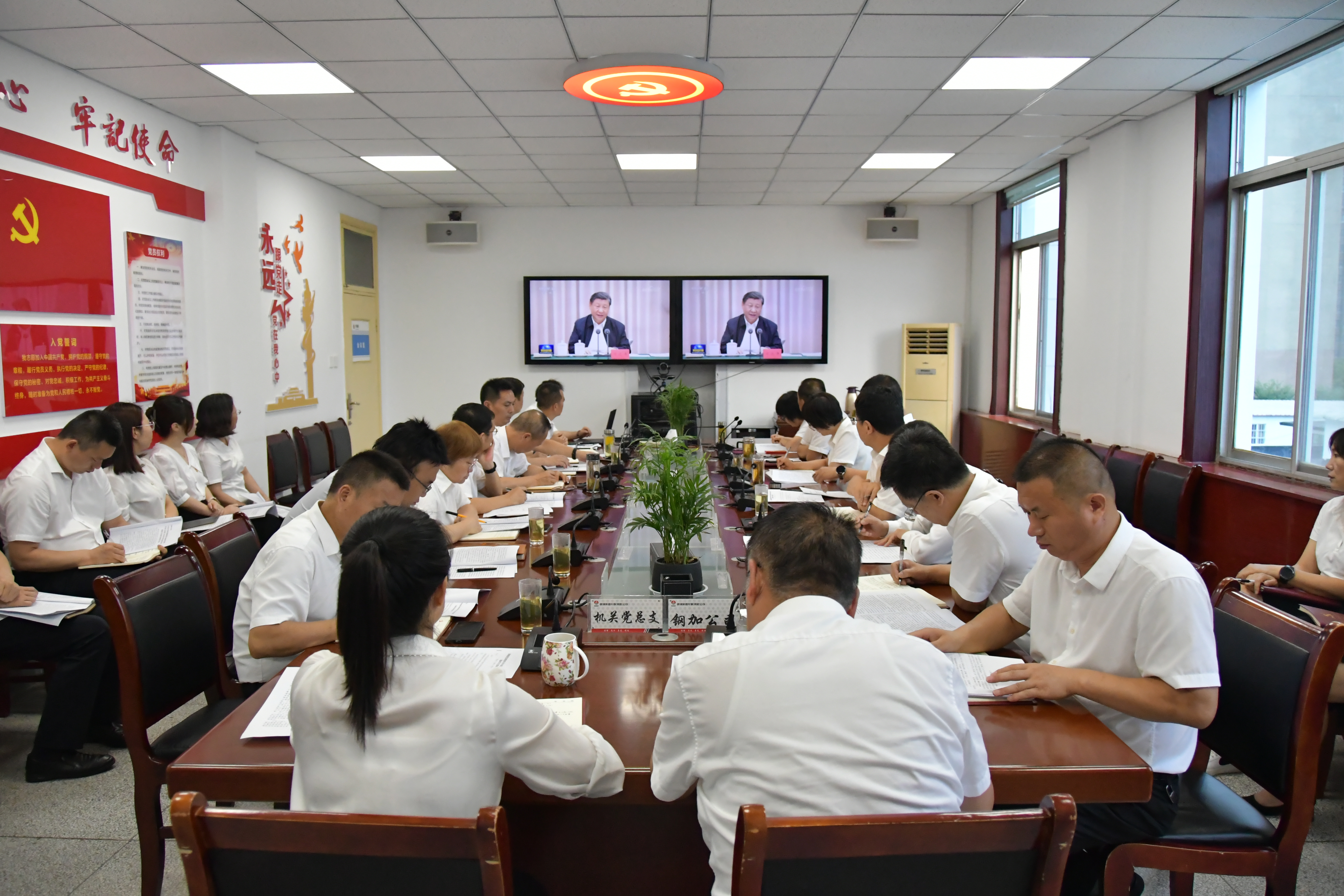 黨建領航以學促干 加快多元產業發展步伐 黨建領航以學促干 加快多元產業發展步伐