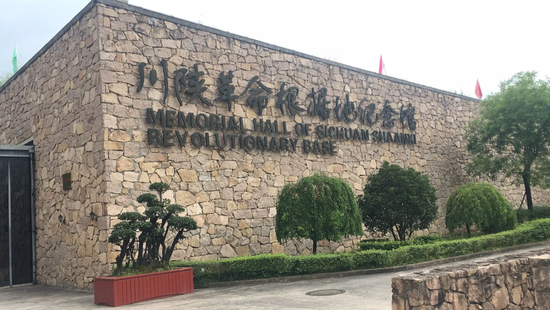 �����еĝh��