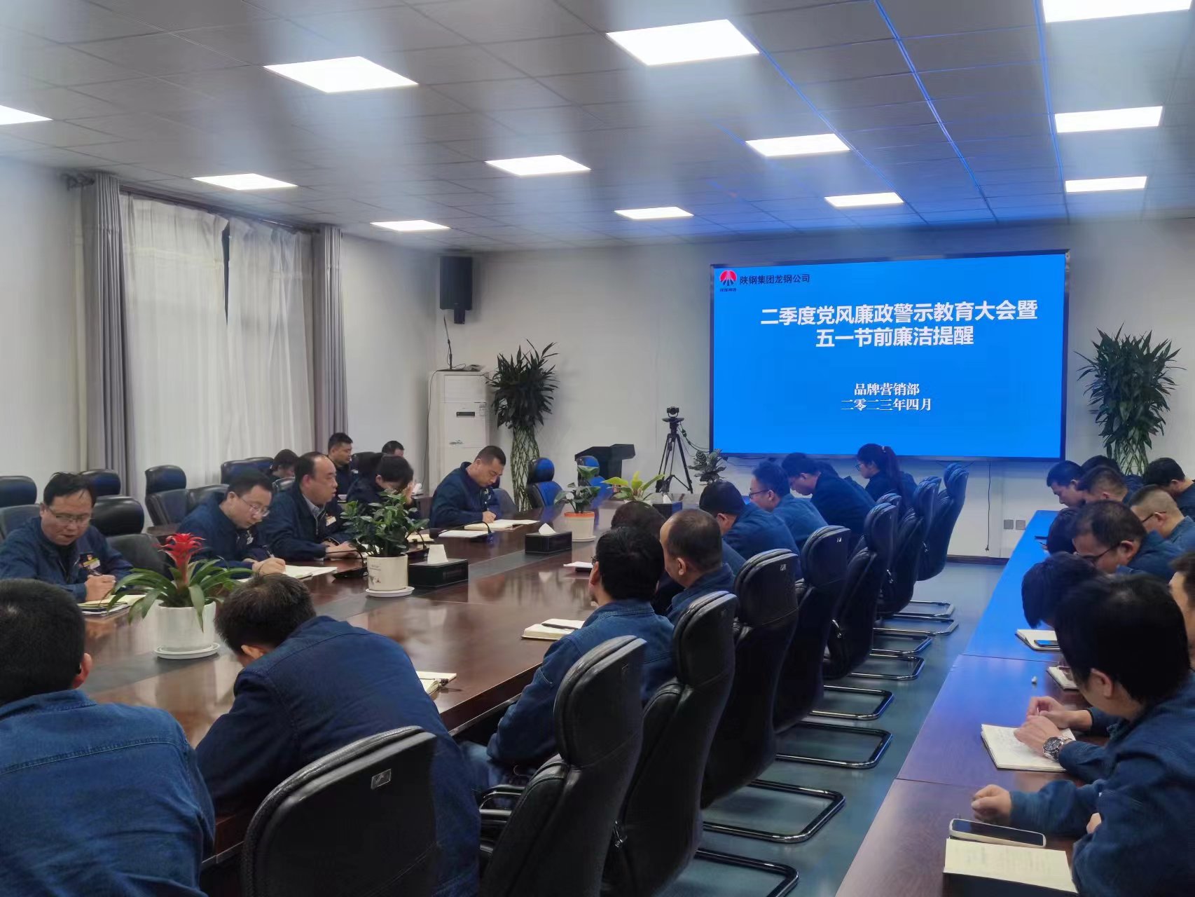 打好組合拳 建強黨支部 推動主題教育見成效 打好組合拳 建強黨支部 推動主題教育見成效