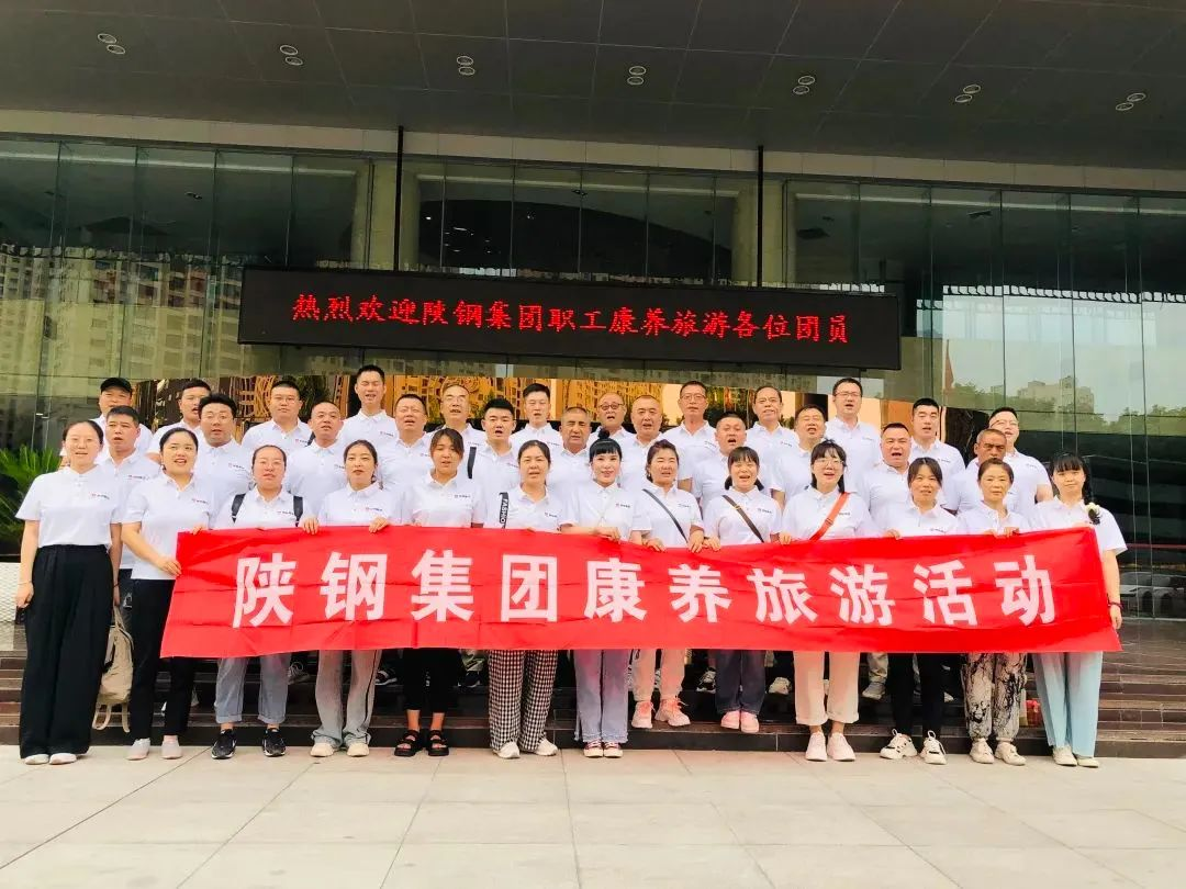 奮戰“三季度”,跑出“加速度” 奮戰“三季度”,跑出“加速度”