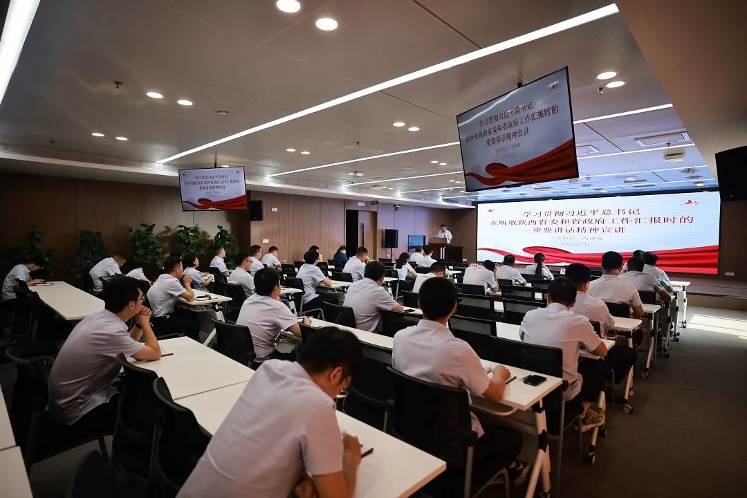 ���ɡ��֮�(d��ng)�^������(sh��)������������}�����ɹ��Ƅ�(d��ng)��I(y��)���|(zh��)���l(f��)չ