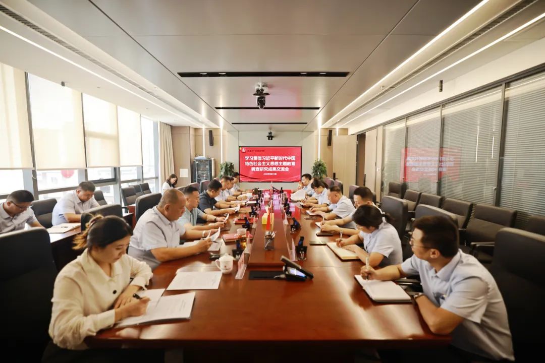 ���ɡ��֮�(d��ng)�^������(sh��)������������}�����ɹ��Ƅ�(d��ng)��I(y��)���|(zh��)���l(f��)չ