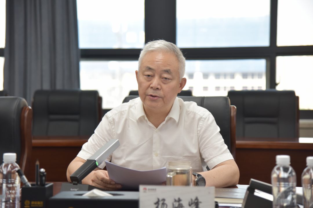 陜鋼集團召開2023年三季度安全環保委員會工作會 陜鋼集團召開2023年三季度安全環保委員會工作會