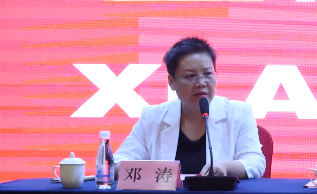 工業(yè)和信息化部人才交流中心“品牌萬里行”研學(xué)班在陜鋼集團(tuán)圓滿舉行 工業(yè)和信息化部人才交流中心“品牌萬里行”研學(xué)班在陜鋼集團(tuán)圓滿舉行