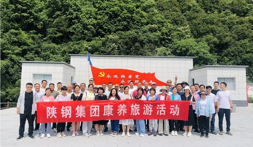 陜鋼集團學習貫徹習近平新時代中國特色社會主義思想 加快建設現代化產業體系系列報道⑤:“鋼鐵故事”彰顯主題教育新成效 陜鋼集團學習貫徹習近平新時代中國特色社會主義思想 加快建設現代化產業體系系列報道⑤:“鋼鐵故事”彰顯主題教育新成效