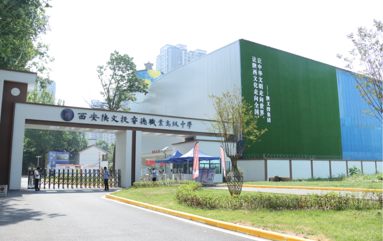 陜鋼集團學習貫徹習近平新時代中國特色社會主義思想 加快建設現代化產業體系系列報道⑤:“鋼鐵故事”彰顯主題教育新成效 陜鋼集團學習貫徹習近平新時代中國特色社會主義思想 加快建設現代化產業體系系列報道⑤:“鋼鐵故事”彰顯主題教育新成效