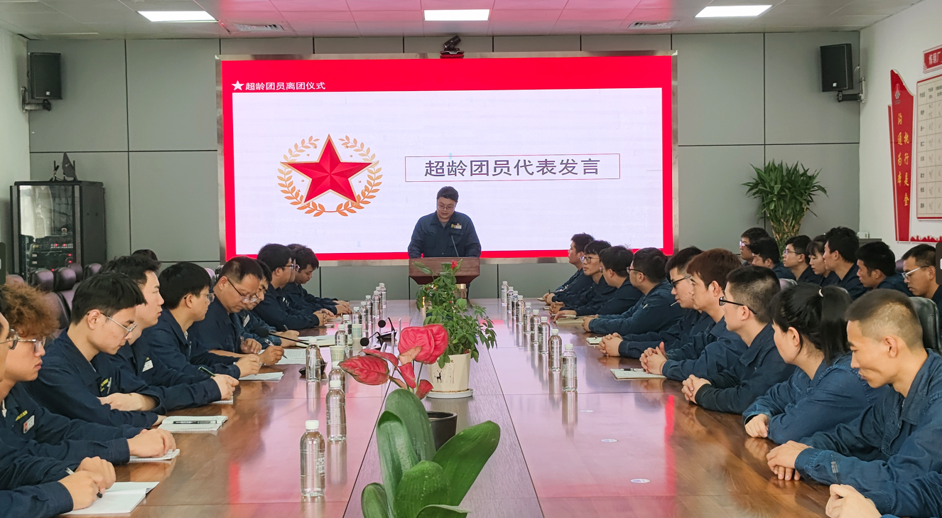 ��䓹�˾�Fί�e�г��g�F�T�x�F�xʽ