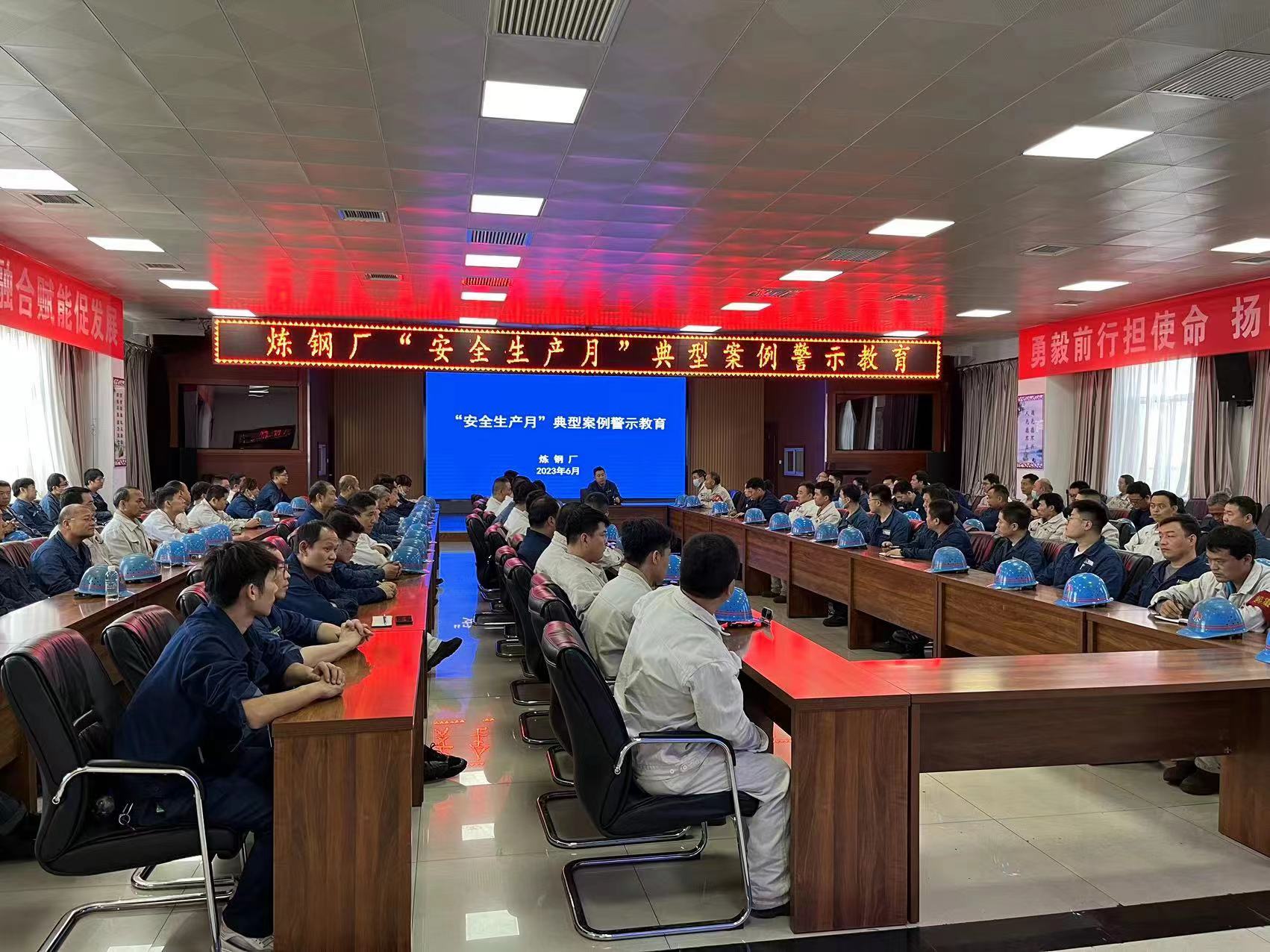 妙招迭出 讓班組管理更有“料” 妙招迭出 讓班組管理更有“料”