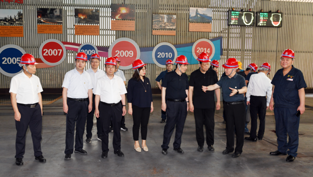 陜煤集團外部董事深入陜鋼集團龍鋼公司調研 陜煤集團外部董事深入陜鋼集團龍鋼公司調研