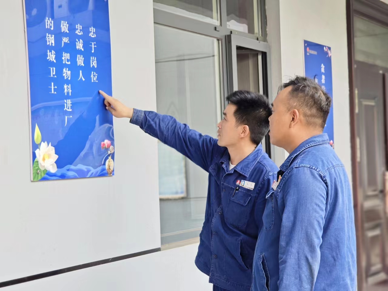 傳播清廉文化 弘揚清風正氣 傳播清廉文化 弘揚清風正氣