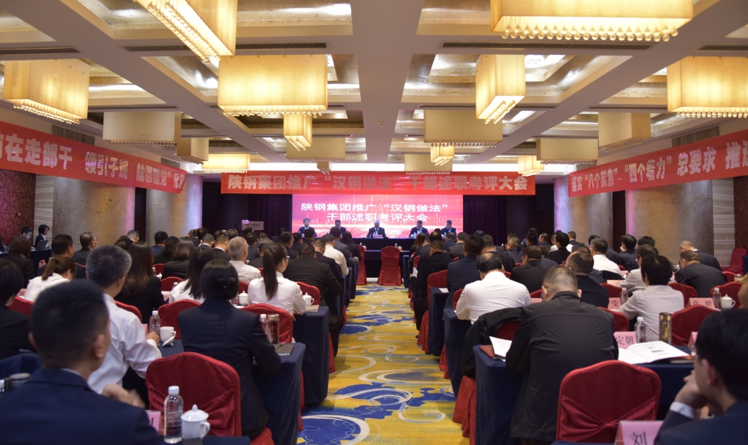 �䓼��F���_�ƏV���h��������ɲ����u����