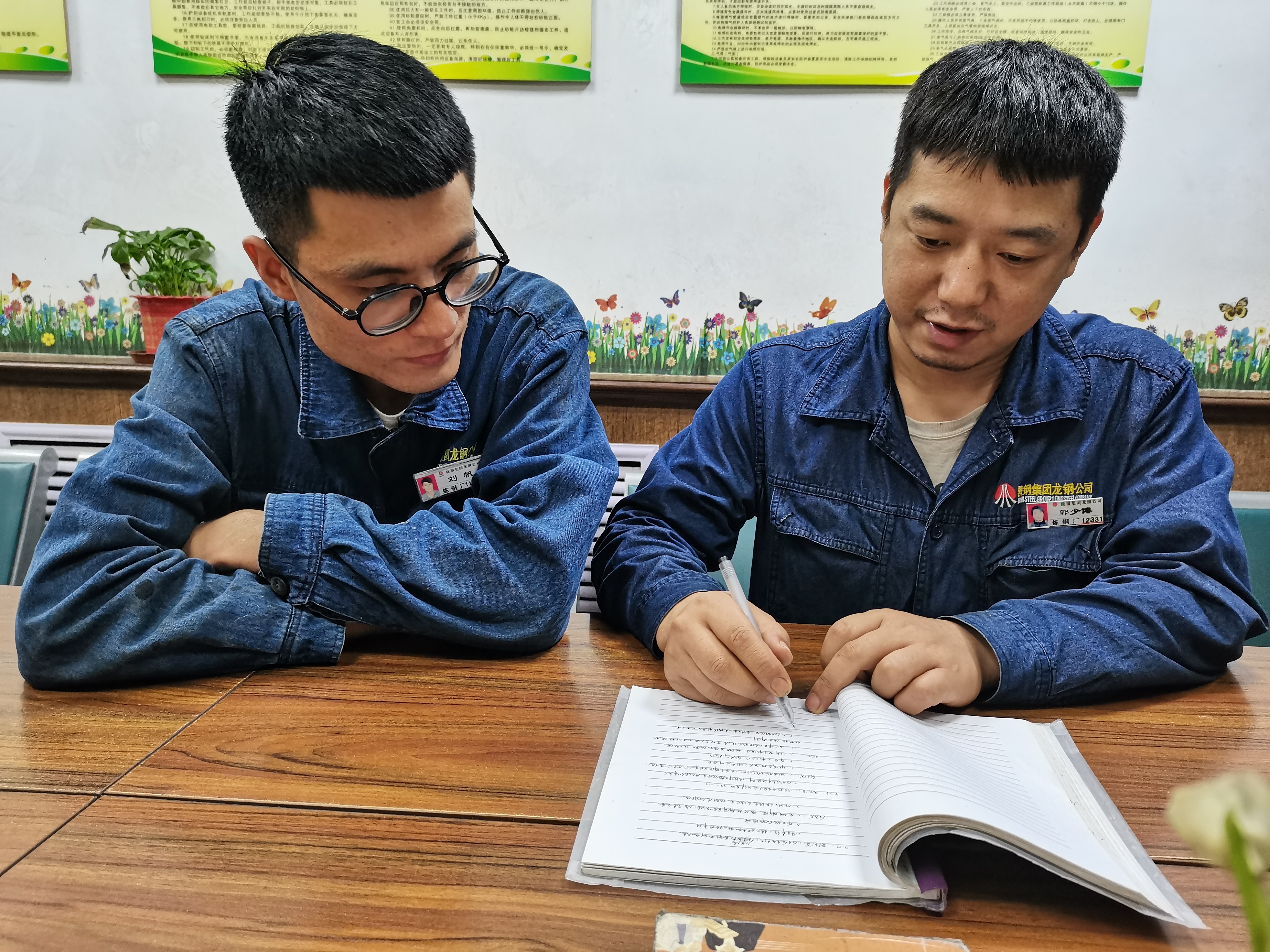 勇鑄“匠心”的維修達人 ——記2023年陜西省“陜煤杯”職業(yè)技能大賽鉗工二等獎郭少博 勇鑄“匠心”的維修達人 ——記2023年陜西省“陜煤杯”職業(yè)技能大賽鉗工二等獎郭少博