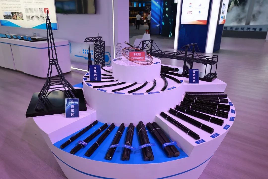 漢中市高端鋼鐵材料產業創新服務綜合體建設初顯成效 漢中市高端鋼鐵材料產業創新服務綜合體建設初顯成效