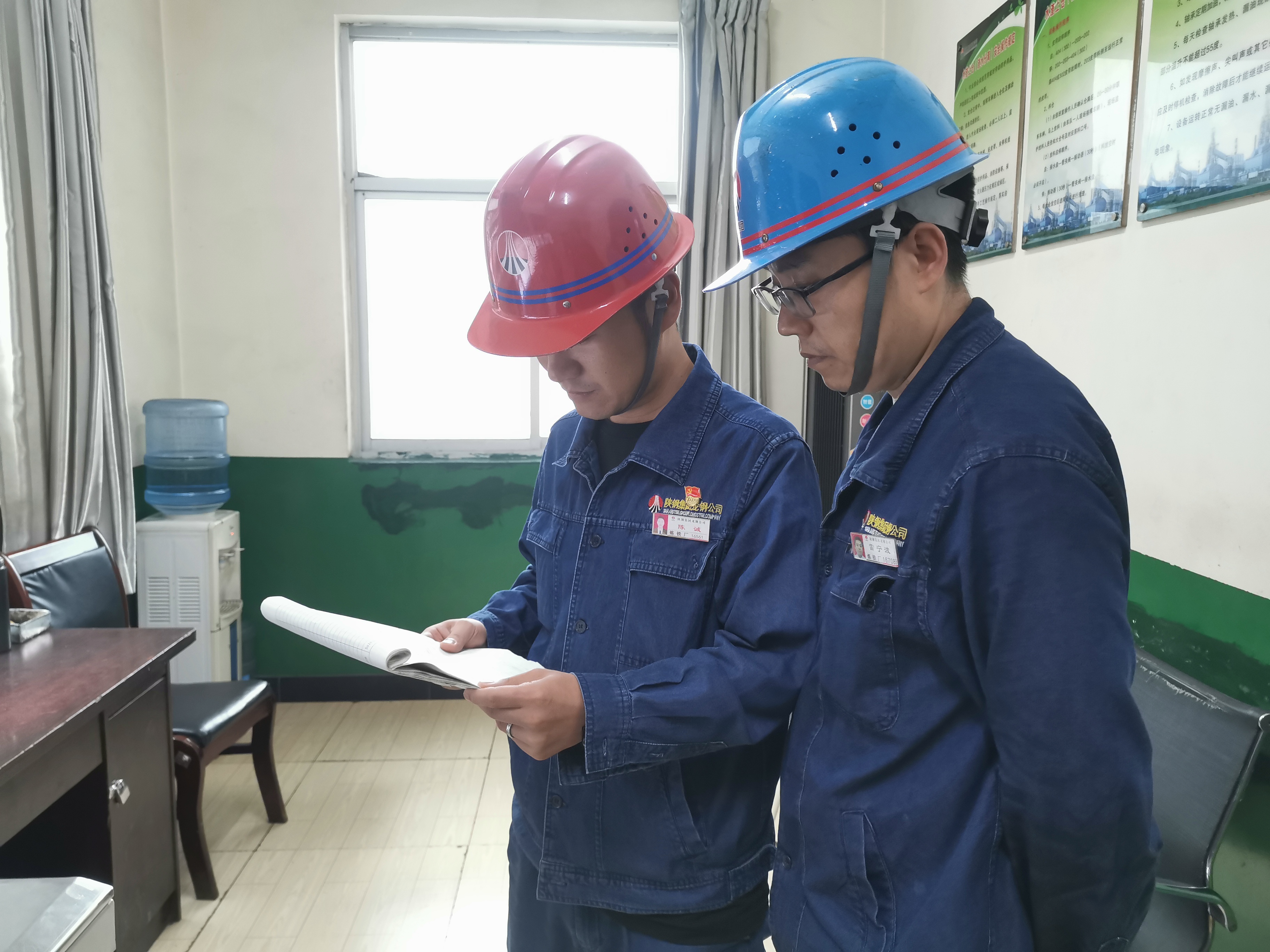 巧算“加法”讓監督執紀有力度更有溫度 巧算“加法”讓監督執紀有力度更有溫度