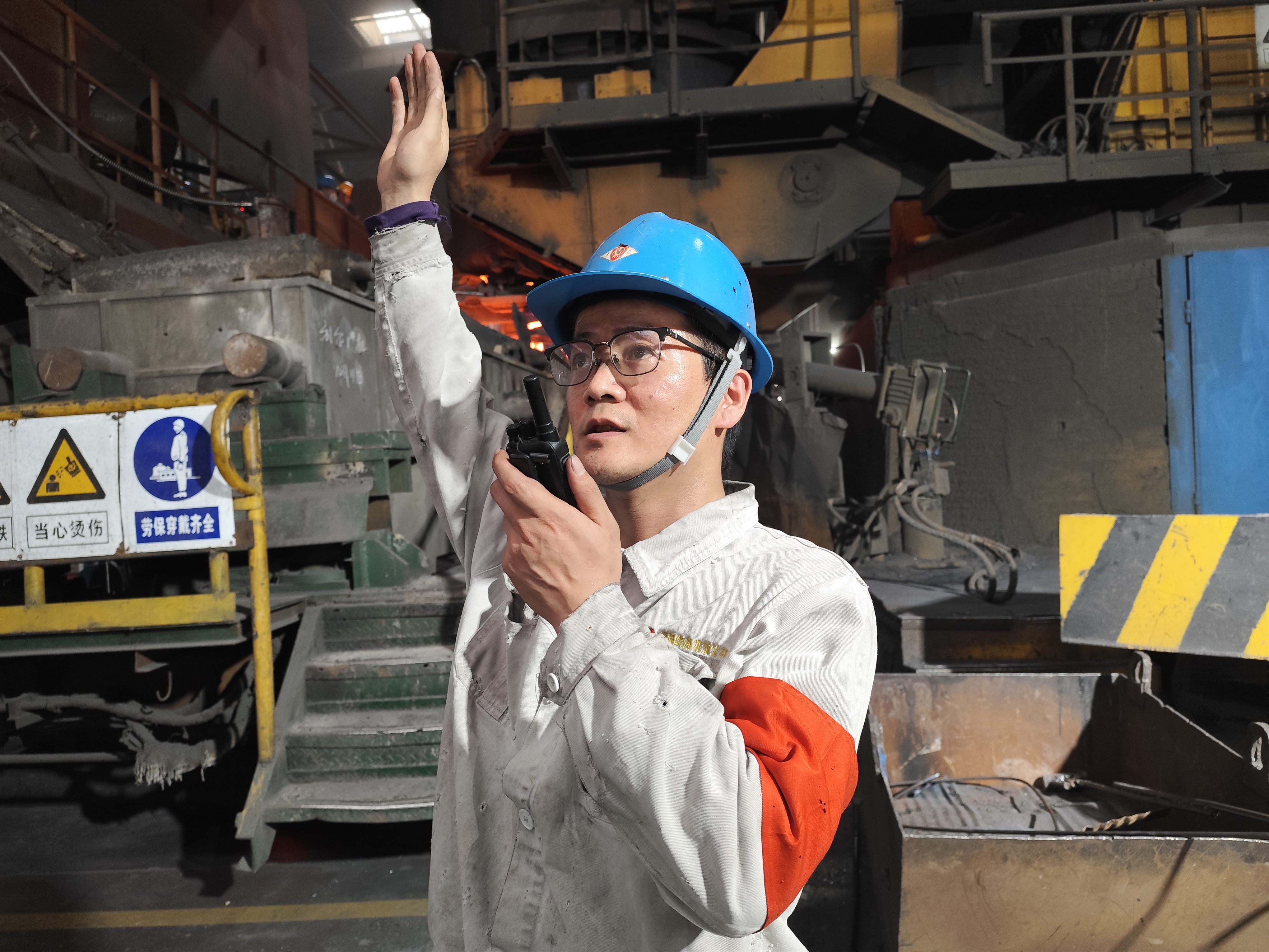 安全生產,他們有模有“young”——記2022 年度全國鋼鐵行業“青安杯”競賽最佳青年安全監督崗煉鋼廠連鑄車間 安全生產,他們有模有“young”——記2022 年度全國鋼鐵行業“青安杯”競賽最佳青年安全監督崗煉鋼廠連鑄車間