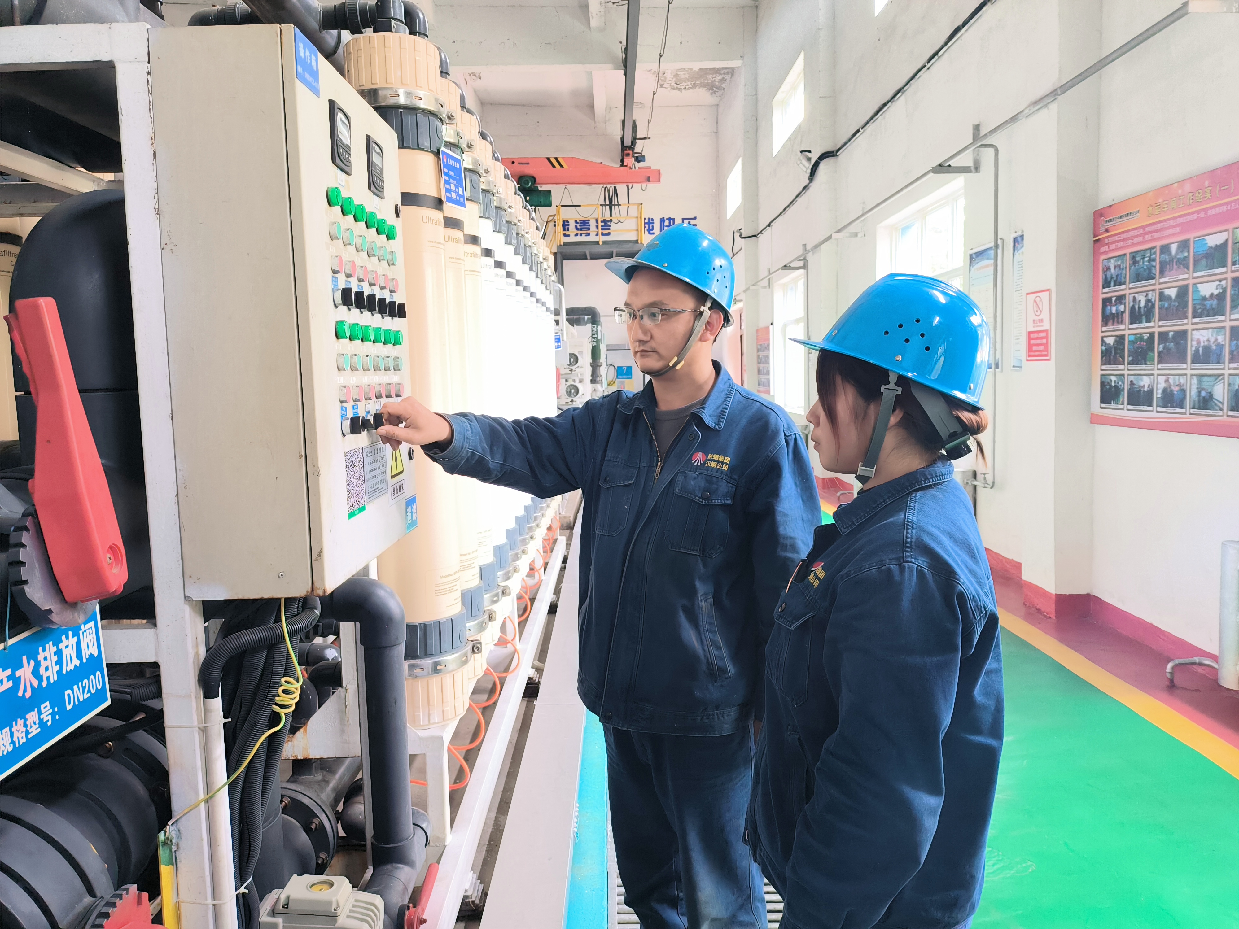 向“戰”而行 爭做水效“領跑者” 向“戰”而行 爭做水效“領跑者”