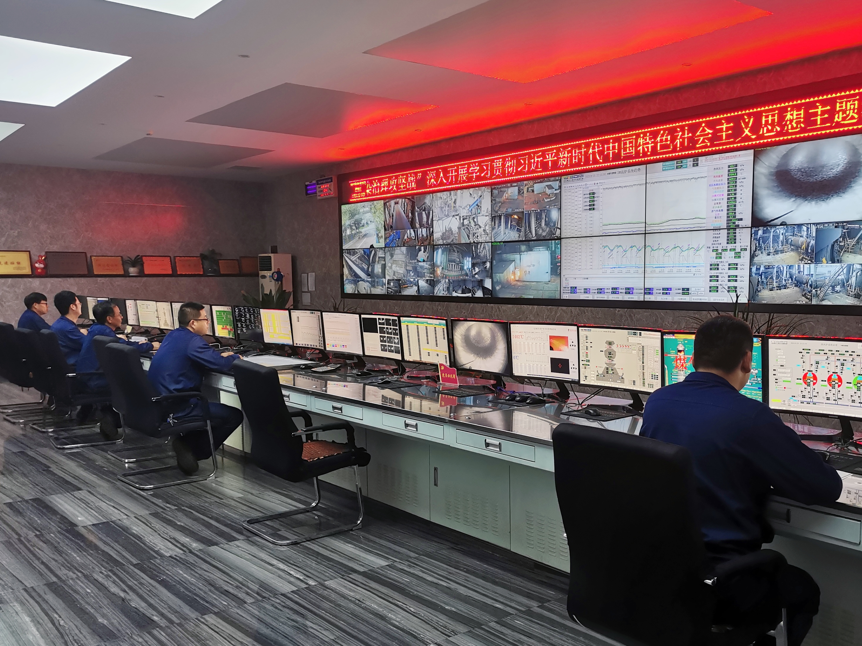 苦練內功 深挖潛能 打贏扭虧脫困攻堅戰 苦練內功 深挖潛能 打贏扭虧脫困攻堅戰