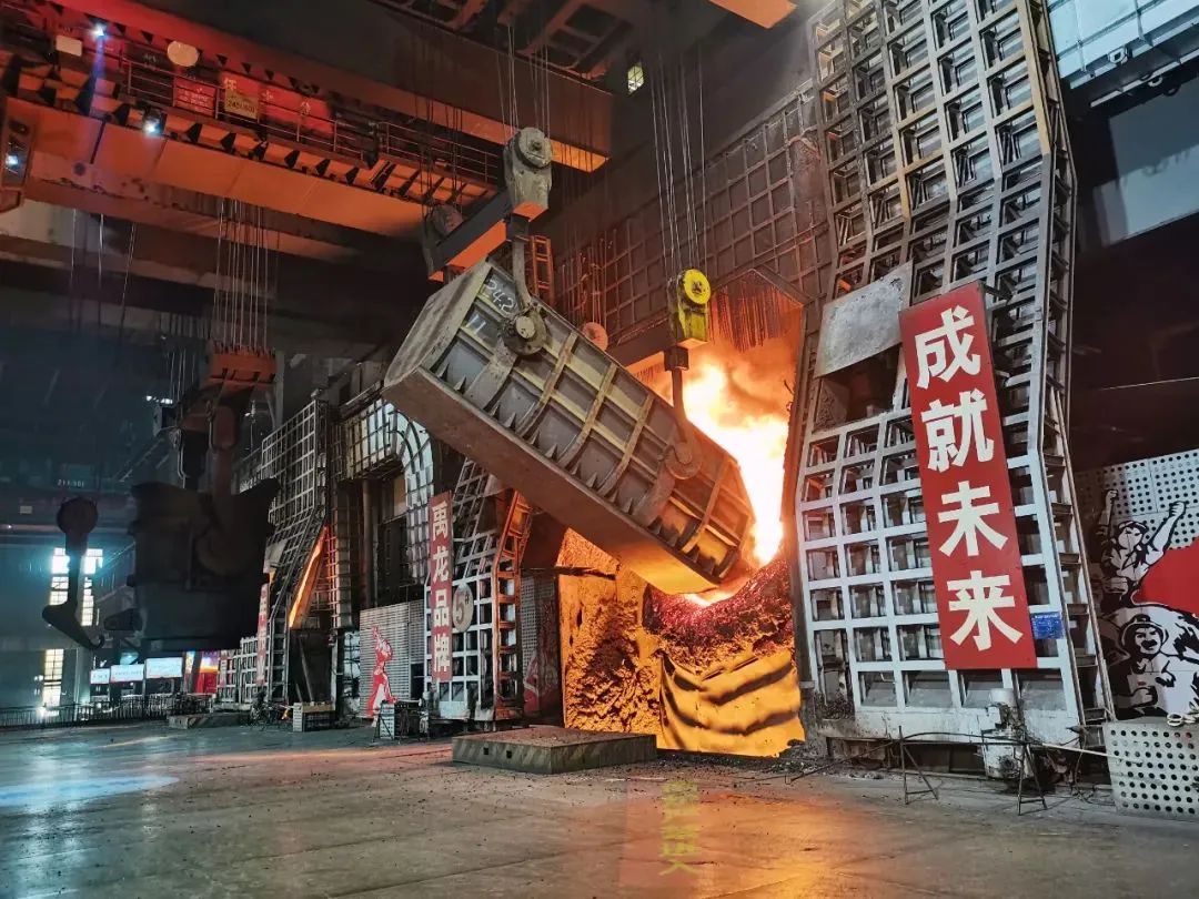 以高質(zhì)量的經(jīng)營(yíng)推動(dòng)企業(yè)高質(zhì)量發(fā)展 以高質(zhì)量的經(jīng)營(yíng)推動(dòng)企業(yè)高質(zhì)量發(fā)展