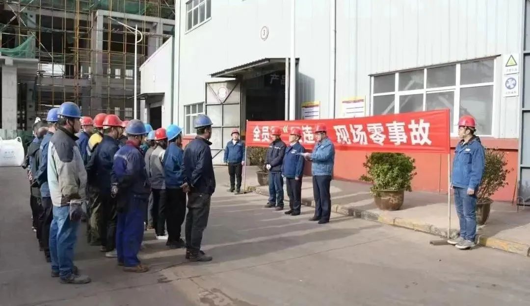 快馬加鞭,持續發力,禹宏全員加速中 快馬加鞭,持續發力,禹宏全員加速中