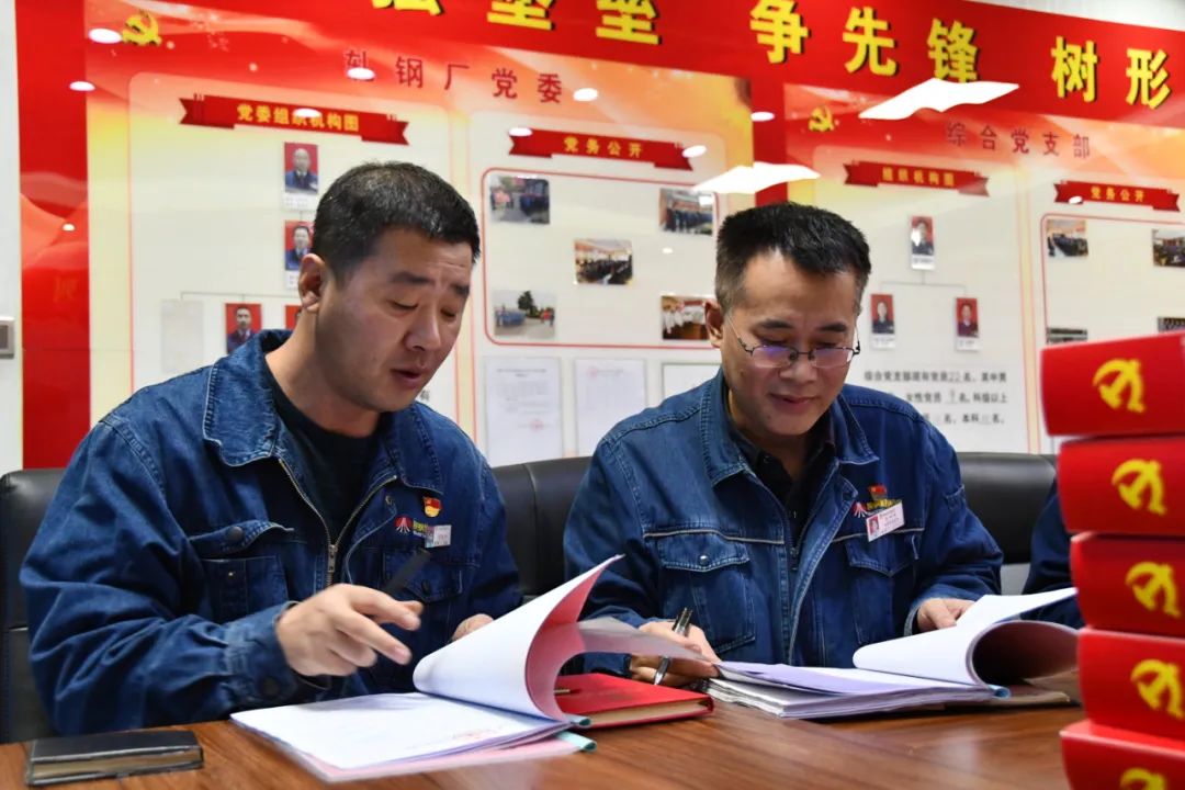 深度對標“取真經” 黨建引領有“航向” 深度對標“取真經” 黨建引領有“航向”