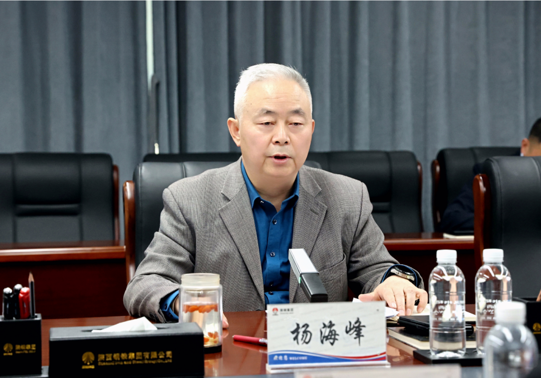 �䓼��F���_�hί��Փ�W�����ĽM�W����