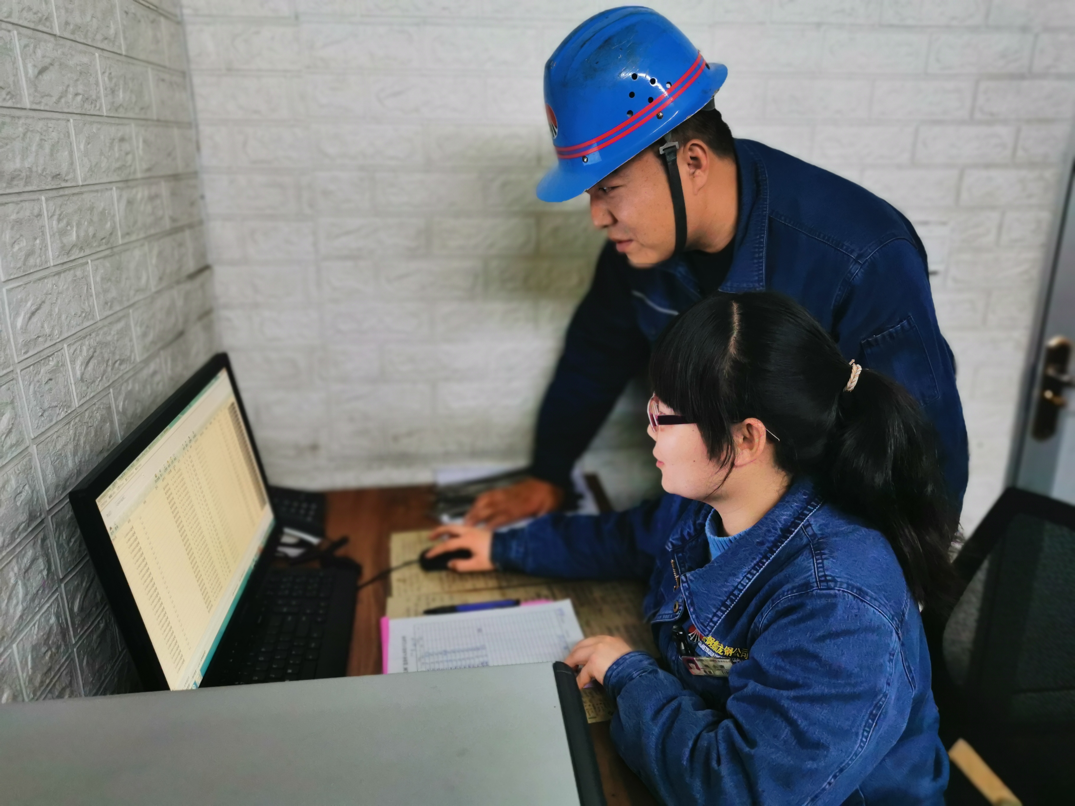 凝聚合力奮戰(zhàn)四季度 實(shí)干爭(zhēng)效打好收官戰(zhàn) 凝聚合力奮戰(zhàn)四季度 實(shí)干爭(zhēng)效打好收官戰(zhàn)