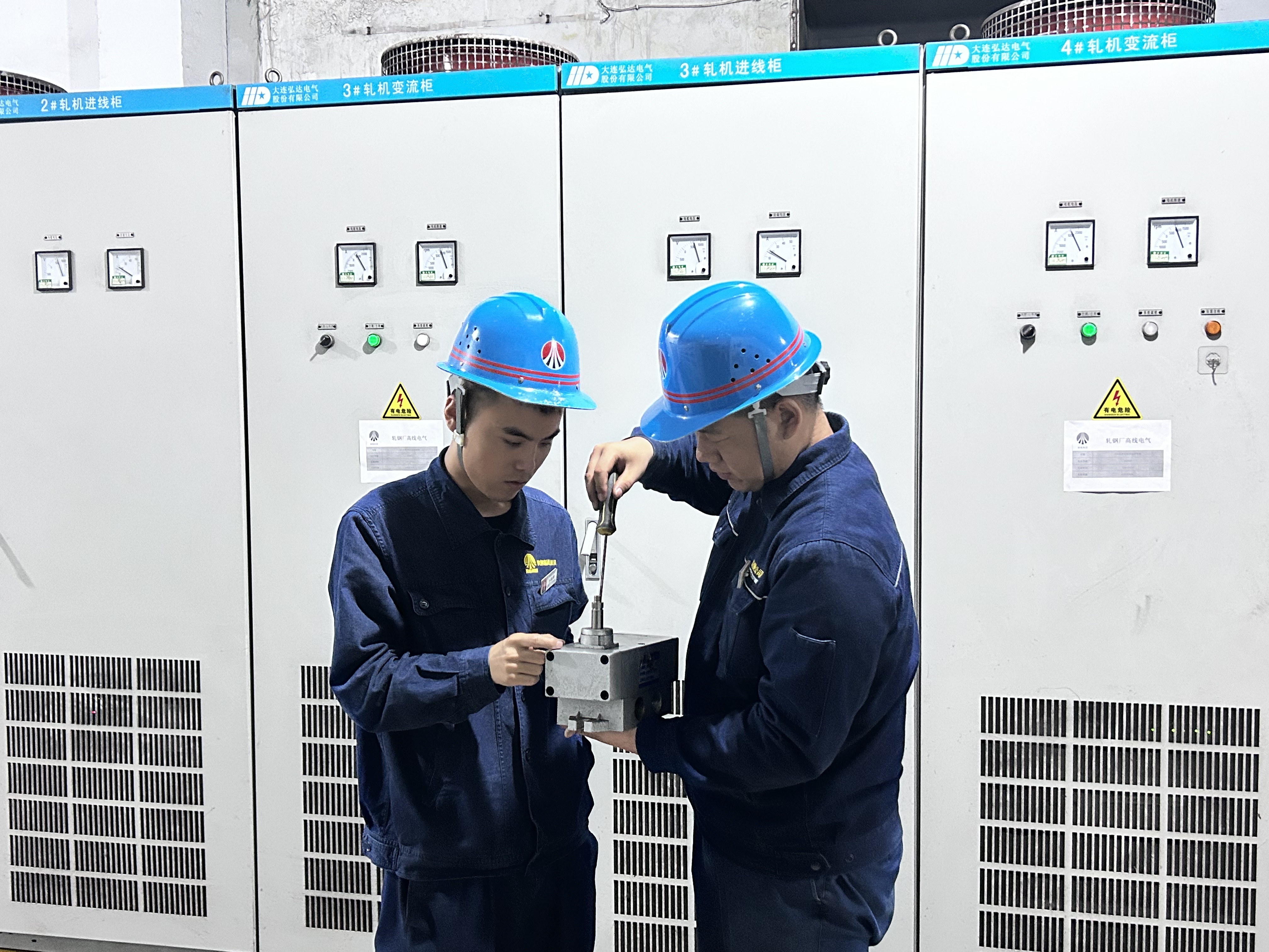 凝聚合力奮戰(zhàn)四季度 實(shí)干爭(zhēng)效打好收官戰(zhàn) 凝聚合力奮戰(zhàn)四季度 實(shí)干爭(zhēng)效打好收官戰(zhàn)