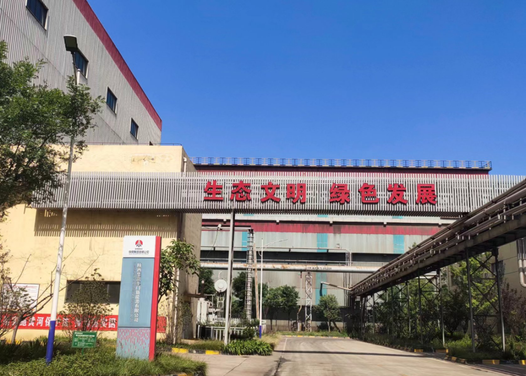 不負綠水 不負青山 譜寫綠色發展新篇章 不負綠水 不負青山 譜寫綠色發展新篇章