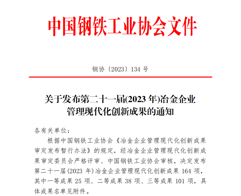 䓹˾헳ɹ@䓅fұI턓³ɹsu