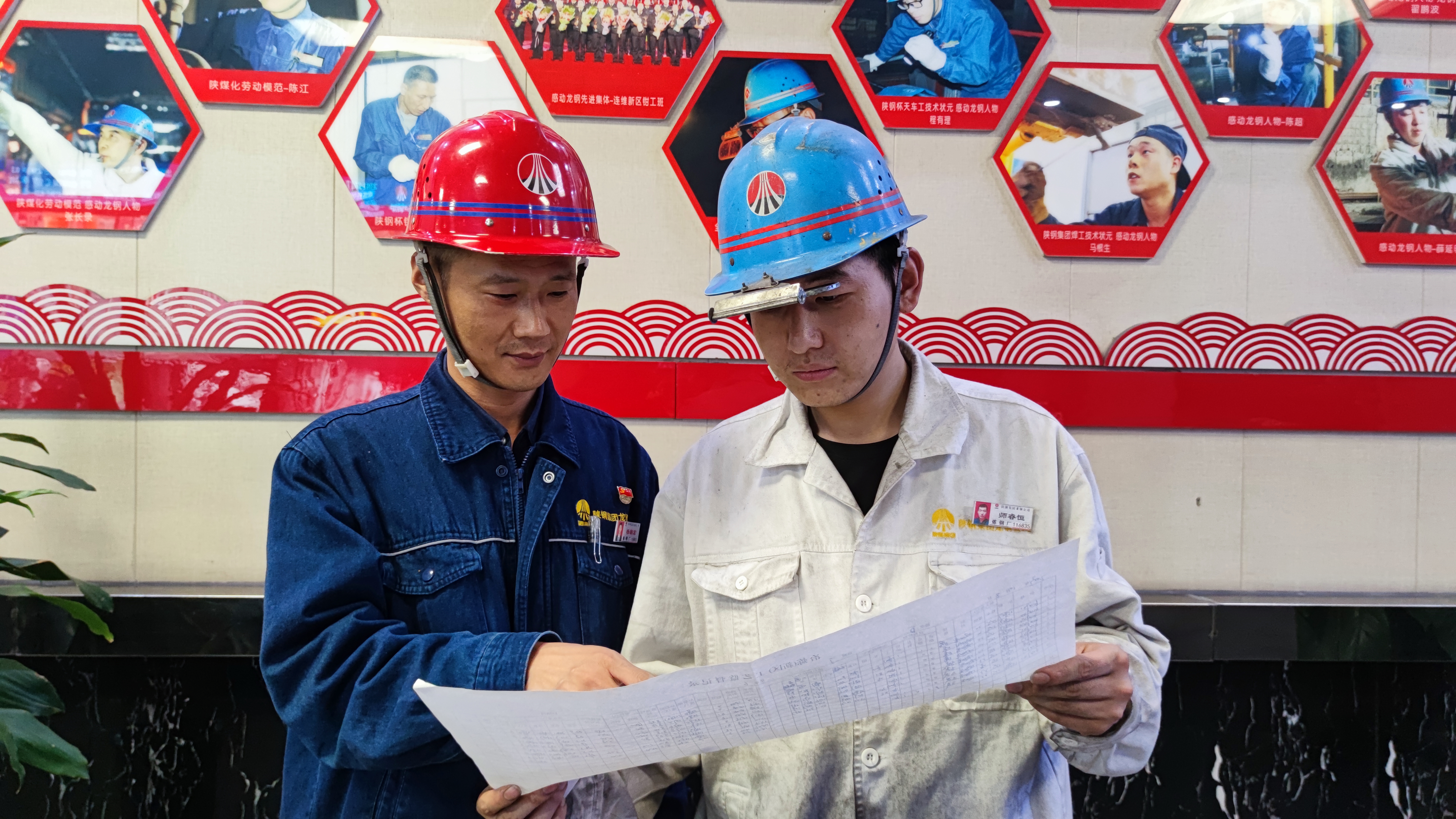 吹響攻堅號角 跑出奮進步伐 交出亮眼“答卷” 吹響攻堅號角 跑出奮進步伐 交出亮眼“答卷”