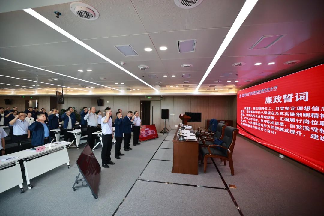 “三道屏障”筑牢風險防控基石 “三道屏障”筑牢風險防控基石