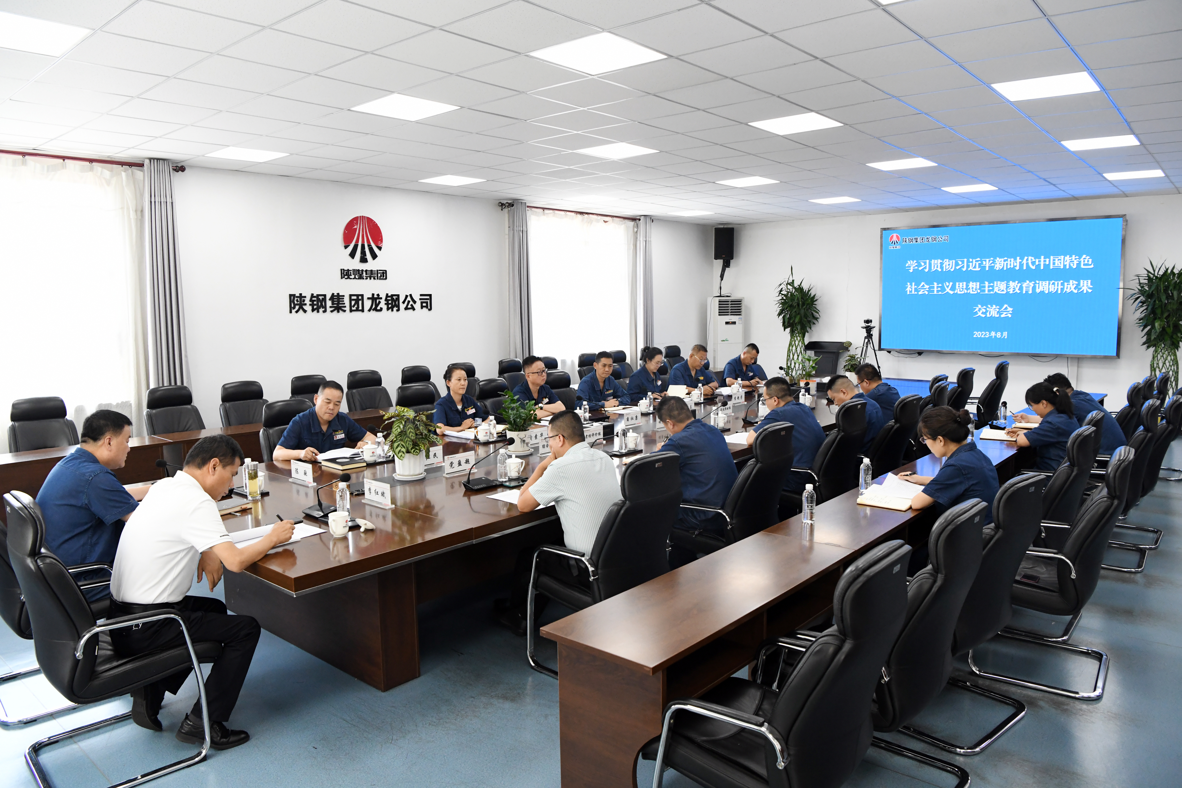 ���@������ץ���� �ƽ��y�}�ƄӰlչ