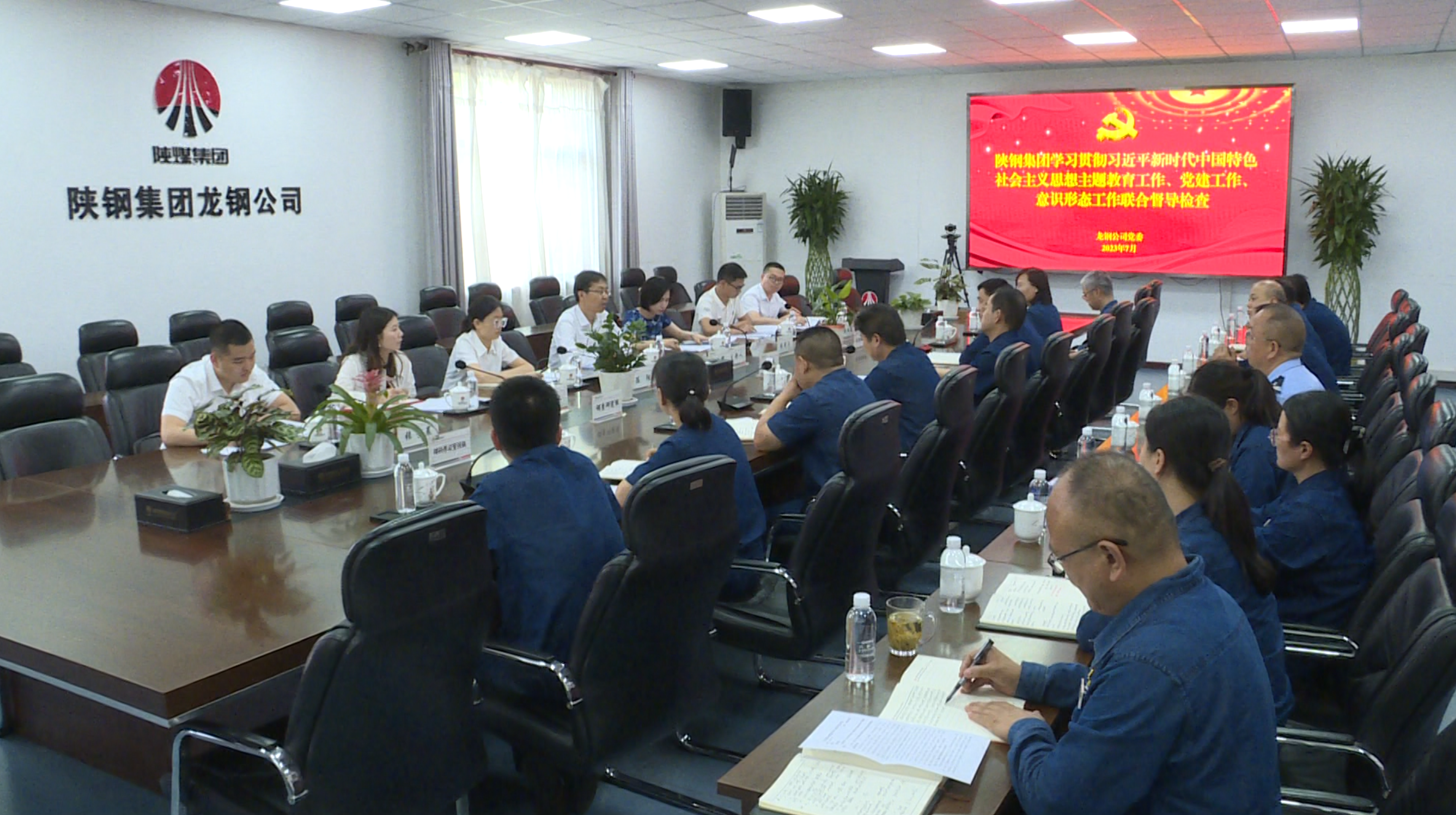 ���@������ץ���� �ƽ��y�}�ƄӰlչ