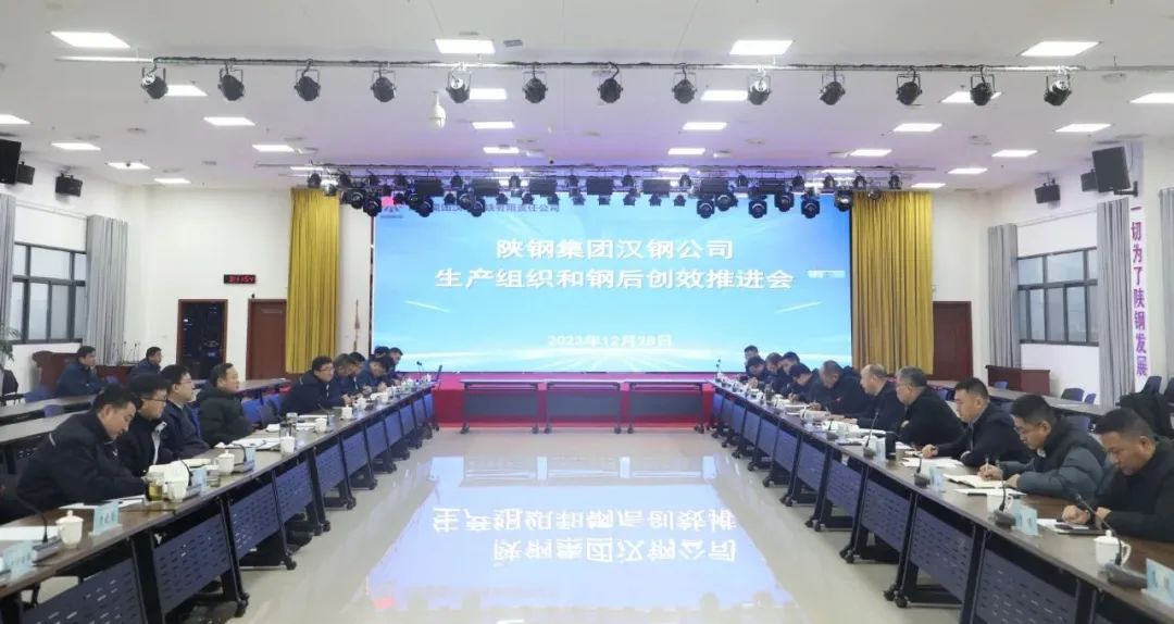 �Ŗ|�dһ�е��h䓹�˾�{(di��o)��ָ�����a(ch��n)�M����䓺�(chu��ng)Ч����